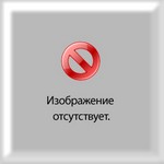 природоведение 5 класс методическое пособие к учебнику строганова 