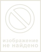   интерактивный учебник по пдд