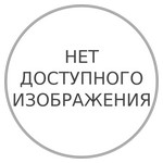 основы ландшафтоведения учебник  голованов