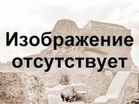 учебник по флейте  