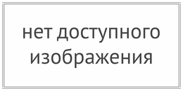  учебник заработок в интернете